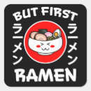 Suche nach kawaii aufkleber Geschenkidee