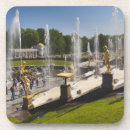 Suche nach brunnen untersetzer Palast