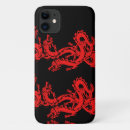 Suche nach roter drache iphone 16 hüllen Chinesisch