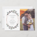 Suche nach foto der rose Couple