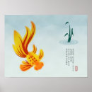 Suche nach chinesische tiere poster Japanisch