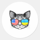 Suche nach scheiße aufkleber Bete für die ukraine