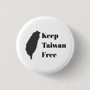 Suche nach taiwan buttons China