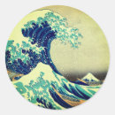 Suche nach die welle aufkleber Große welle aus kanagawa