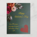 Suche nach personalisierte valentine postkarten Tag des glücks