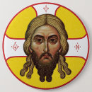 Suche nach christliches symbol buttons Orthodox