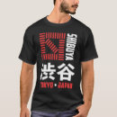Suche nach japan kanji tshirts Souvenir
