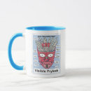 Suche nach hunger tassen Frylock