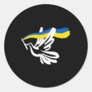 Suche nach blaue tauben aufkleber Ukraine