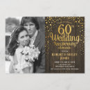 Suche nach 60 jahrestag einladungen Für sie/ihn