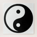 Suche nach yin und yang puzzle Yoga