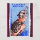 Suche nach postage postkarten Briefmarke