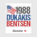 Suche nach 1988 andere 80er