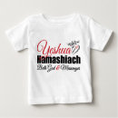 Suche nach yeshua tshirts Hamashiach