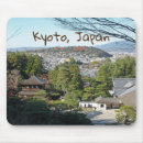 Suche nach tempel mousepads Japan