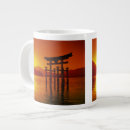 Suche nach itsukushima Hiroshima