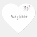 Suche nach herz siegel aufkleber Bräutigam