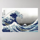 Suche nach vintag poster Japanisch
