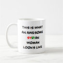 Suche nach syria tassen Syrisch