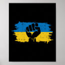 Suche nach fäuste poster Ukrainisch