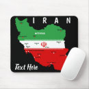 Suche nach der iran mousepads Flagge