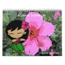 Suche nach plumeria kalender Hibiskus