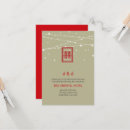 Suche nach chinesische hochzeits einladungen Stilvoll
