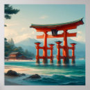 Suche nach torii poster Reise