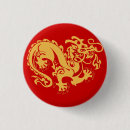 Suche nach goldener drache buttons Chinesisch
