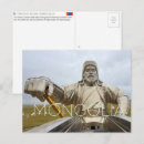 Suche nach mongolei postkarten Asien