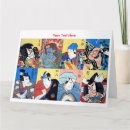 Suche nach japanische kunst karten Woodblock