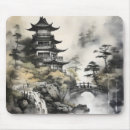 Suche nach asian mousepads Asiatisch