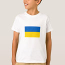 Suche nach jungen tshirts Patriotisch