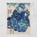 Suche nach ukiyo e postkarten Woodblock