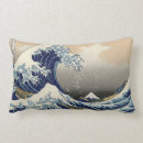 Suche nach vintage japanische kunst kissen Orientalisch