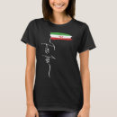 Suche nach iranischer tshirts Mit