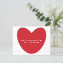 Suche nach personalisierte valentine postkarten Niedlich