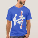 Suche nach polynesische tätowierungs t shirts tshirts Weihnachten