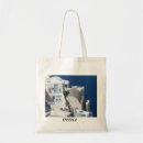 Suche nach griechische taschen Santorini