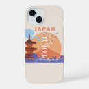 Suche nach japan iphone hüllen Asien