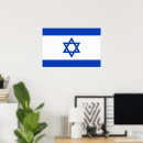 Suche nach flagge israel poster Blau