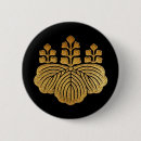 Suche nach es familienwappen buttons Kamon