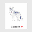 Suche nach husky aufkleber Winter