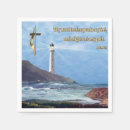 Suche nach christliche servietten Spirituell