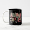 Suche nach christliche kreuze tassen Bibelvers