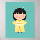 Suche nach japanische puppe poster Asiatisch