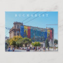 Suche nach bukarest postkarten Gebäude