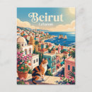 Suche nach beirut postkarten Libanon