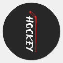 Suche nach feldhockey aufkleber Hockeyspieler