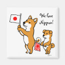 Suche nach japan flagge magnete Zuhause